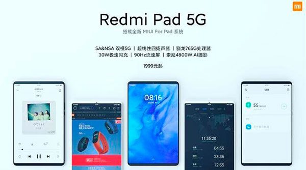 Компания Xiaomi готовит к выпуску планшет Redmi Pad 5G