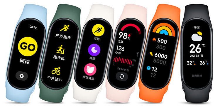 Xiaomi Mi Band 7