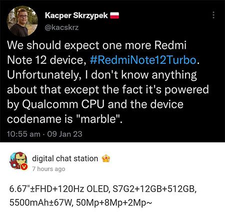Появились подробности по грядущему смартфону Redmi Note 12 Turbo