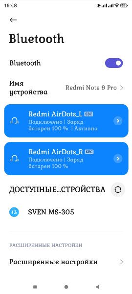 Почему в беспроводных наушниках на Xiaomi не работает один наушник?