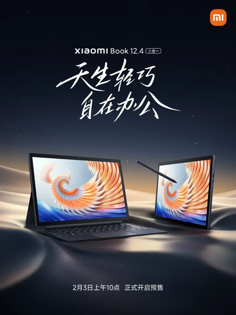 Ноутбук Xiaomi Book 12.4