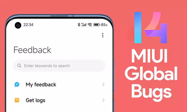 MIUI 14 проблемы