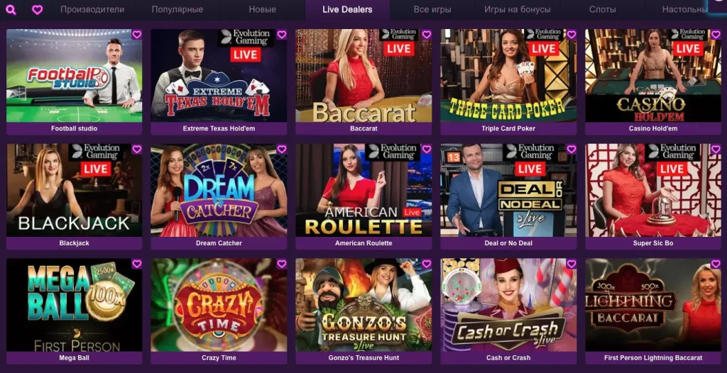 Live-игры Clubnika Casino