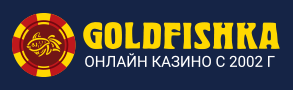 GoldFishka Casino